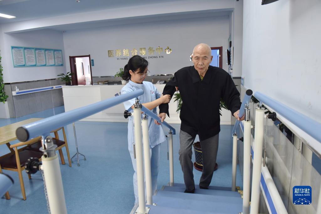 免费彩金白菜官网